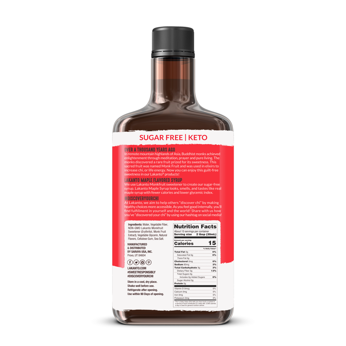 Sirope de Maple